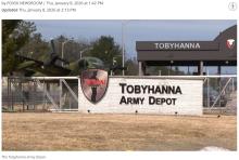Tobyhanna Army Depot to receive $68 million for radar test range expansion